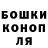 Cannafood конопля Garrett Chapman