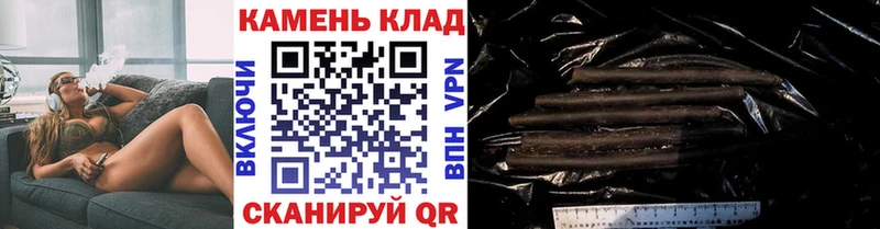 Гашиш 40% ТГК  Советск 