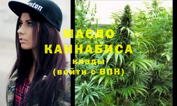 кокаин перу Нягань