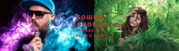 кокаин перу Нягань