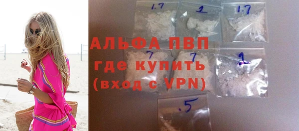 экстази Нязепетровск