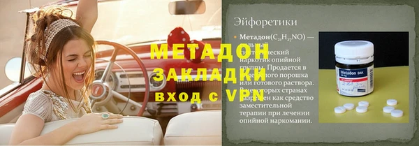 кокаин колумбия Няндома