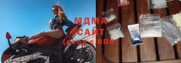 кокаин колумбия Няндома