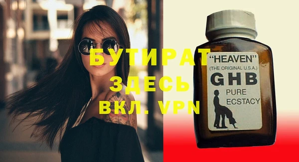 кокаин перу Нягань