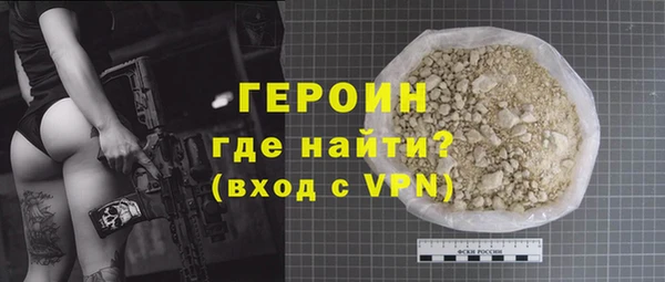 кокаин колумбия Няндома