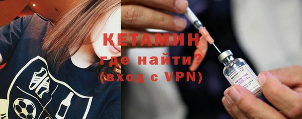экстази Нязепетровск