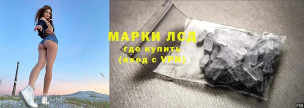 кокаин колумбия Няндома