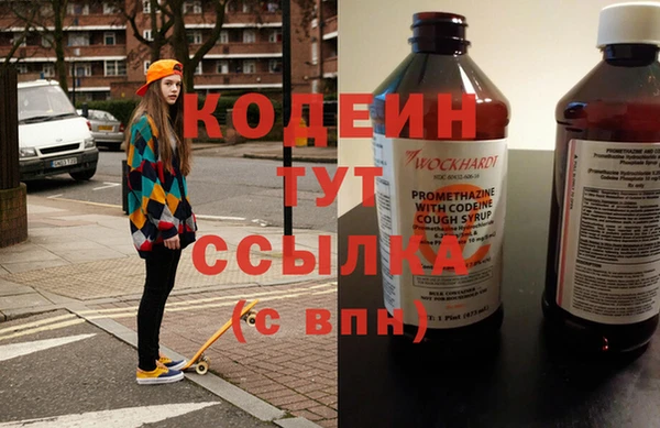 кокаин колумбия Няндома