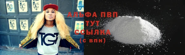 кокаин колумбия Няндома
