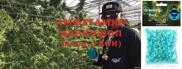 кокаин перу Нягань