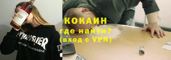 экстази Нязепетровск