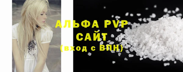 экстази Нязепетровск