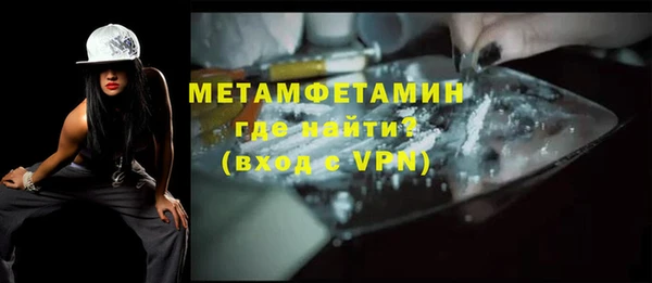кокаин колумбия Няндома