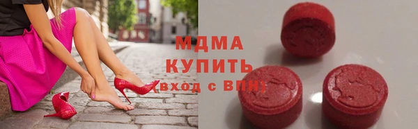 кокаин колумбия Няндома