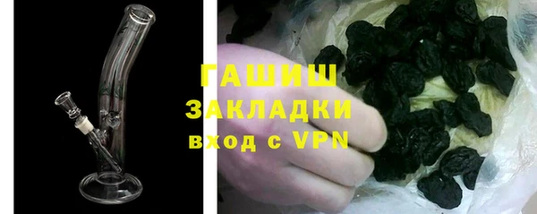 кокаин колумбия Няндома