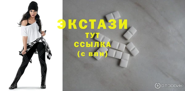 кокаин колумбия Няндома