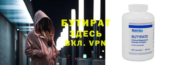 кокаин колумбия Няндома