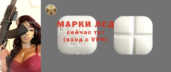 кокаин колумбия Няндома