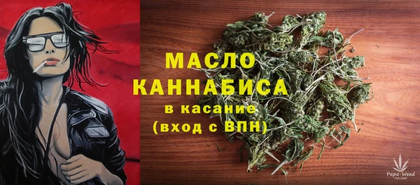 кокаин колумбия Няндома