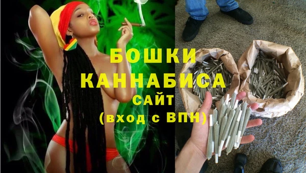 экстази Нязепетровск