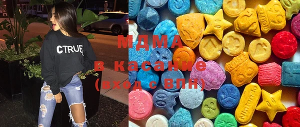 кокаин перу Нягань