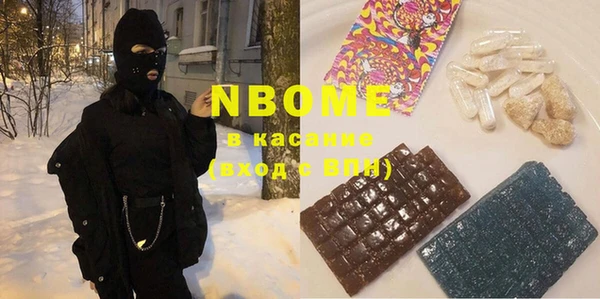 кокаин перу Нягань