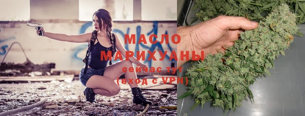 кокаин колумбия Няндома