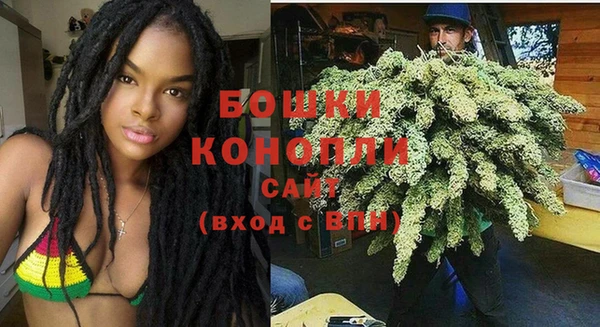экстази Нязепетровск