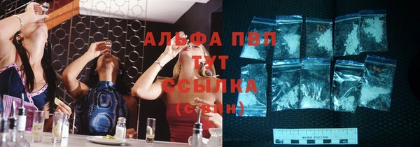 экстази Нязепетровск