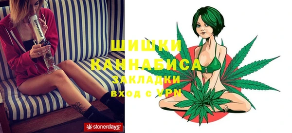 кокаин перу Нягань