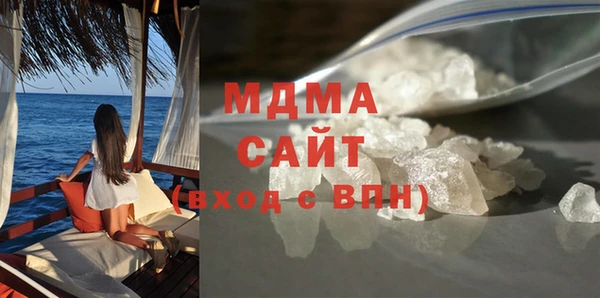 кокаин перу Нягань