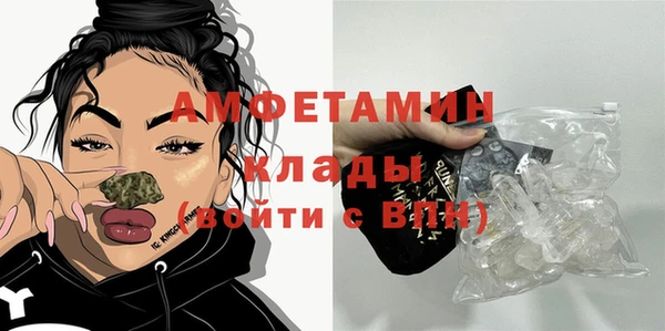 кокаин перу Нягань