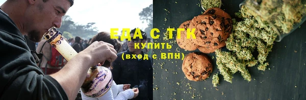 кокаин перу Нягань