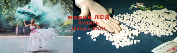 кокаин перу Нягань