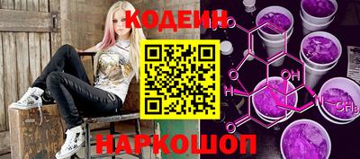 сатива Канаш