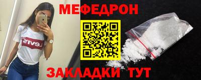 кокаин премиум Кандалакша