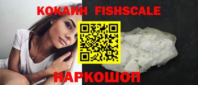 сатива Канаш