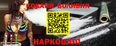 меф Камышлов