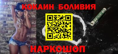 сатива Канаш
