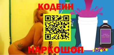 сатива Канаш