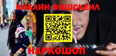 сатива Канаш