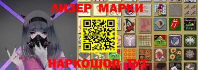 меф Камышлов