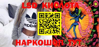 кокаин премиум Кандалакша