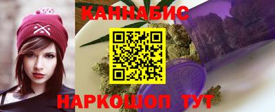 меф Камышлов