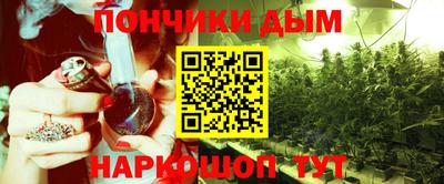 кокаин премиум Кандалакша