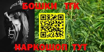 кокаин премиум Кандалакша