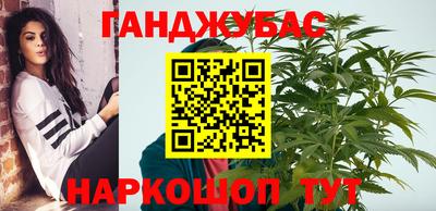 сатива Канаш