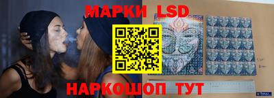 сатива Канаш