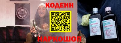 меф Камышлов