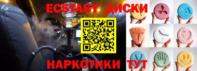 сатива Канаш